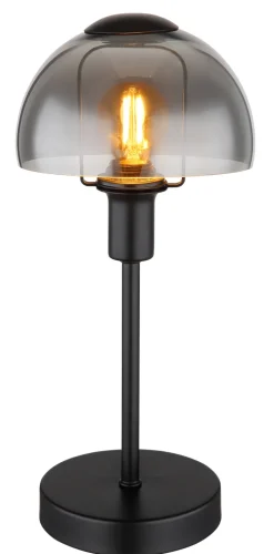 GLOBO Retrofit Tischlampe KOKKINI schwarz-goldfarbig /rauchfarbig