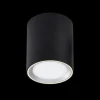 Nordlux LED Aufbaustrahler FALLON LONG 10 cm schwarz